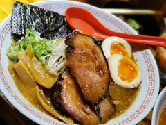 白龙拉面-老龙亭拉面店
