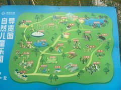 -西部长青自然儿童乐园