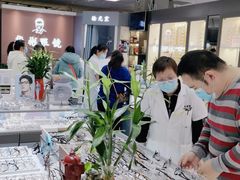 -华彬眼镜专业渐进配镜(潘家园店)