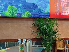 -富正毅三下锅连锁(三店)