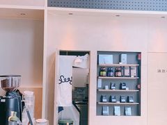 -Seesaw Coffee(苏州中心店)