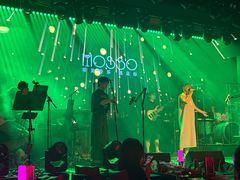 -MOSSO音乐酒吧·live house(南京旗舰店)
