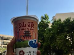 -一杯潮茶·专注潮汕茶饮(十二中创始店)