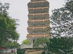 -鹅岭公园瞰胜楼