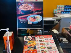 -吉野家(群力王府井店)