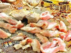 -赞酱川式烤肉(蜀都万达店)