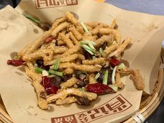 -肖记公安牛肉鱼杂馆·省级非物质文化遗产(江汉路直营店)