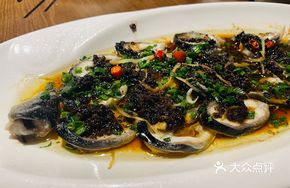 Steamed Eel
