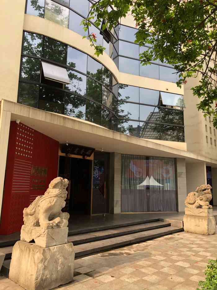 川商会馆-"商务宴请,被朋友推荐!好久没有来过新会展.