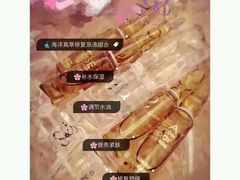 -巴伐利亚啤酒健康自助烤场