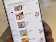 -外婆家(静安大悦城店)