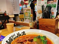 -和府捞面(壹方天地店)