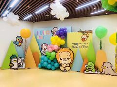 -美国谷斯妈妈早教中心 (陆家嘴店)