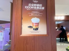 -广州绿地中央广场