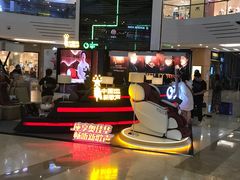 -万达广场(泰州海陵店)