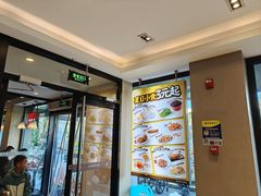 -永和大王(蛙嫩鸡香煲煲鲜·军博店)