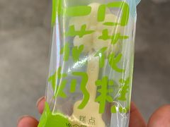 -西贝(宝乐汇店)