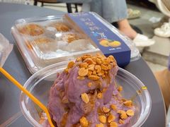-夏食光安顺小舒冰粉冰浆(甲秀楼店)
