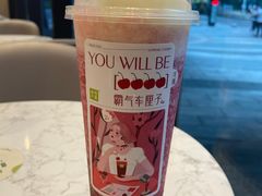-奈雪的茶(青岛卓悦里INTOWN店)