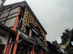 -磁器口古镇