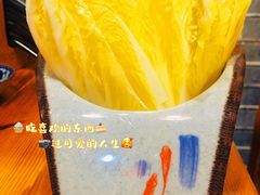 -遵义虾子卢四羊肉粉(大沽路店)