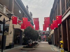 -王府井奥莱临潼小镇(临潼店)