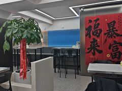 -长乐饭冰冰·冰饭·烧烤(长乐总店)