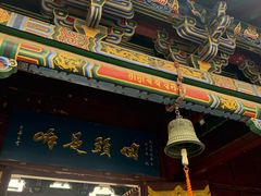 -护国法轮寺