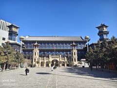 -西宁市东关清真大寺