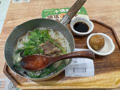 -小满手工粉(上海月星环球港店)