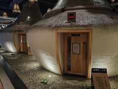 -清河半岛温泉度假酒店