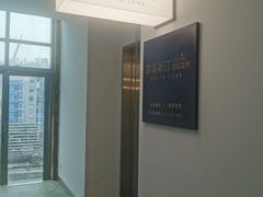 -李奥斯汀蛋糕商务茶歇·甜品台·企业活动团建(长寿路店)