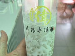 -重庆熙街