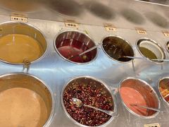 -三兴涮羊肉(荣安大街店)