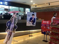 -瑞幸咖啡(第一城店)
