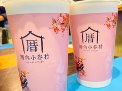 -臻鲜燕海鲜融合餐厅(金陵style店)