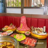 和牛海鲜🦞自由 拉上姐妹快冲‼️‼️