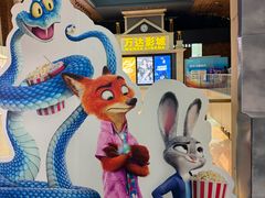 -万达影城(西铁营万达广场IMAX店)