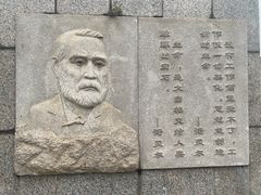 -江西科技学院