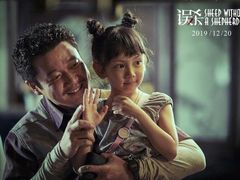 -萧山德纳MAX影城