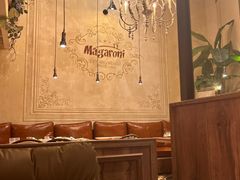 -玛格萝妮比萨屋(陆家浜路店)