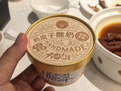 -大铁勺新津菜(熙悦汇店)