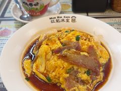 -旺记冰室(九龙中心大厦店)