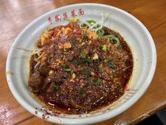 -手擀菠菜面(西康路店)