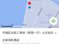 -长沙北辰洲际酒店-兰调全日餐厅