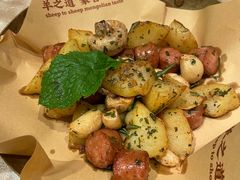 -羊之道草原味道清真餐厅(番禺店)