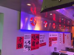 -夜火烤摊·东北烧烤酒场·老杨小黄鱼