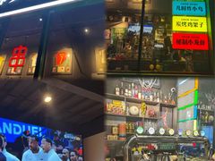 -京狮炙燥·精酿烧烤(首经贸店)