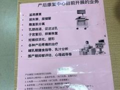 -西安市人民医院(大差市院区)