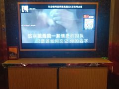 -金沙湾KTV(丽悦新天店)